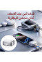 Smart Auto Stop Charging Adapter, OTG 140W Aaapter, Fully Charged Separator, Intelligent Power Cut- - 3