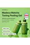 Madeca Matcha Peeling Gel (5.07fl oz) – Gentle Exfoliator for Clear, Smooth & Balanced Skin - 2