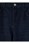 Nevavm Baggy Fit Elastic Waist Boys' Jean Pants with Difference in Color - 3