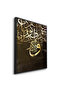 Floating Arabic Script Islamic Wall Art | Framed Canvas Print | Arabic Calligraphy Decor for Living Room, Bedroom, Office & Gift - 3