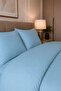 Melodi Plain Cotton Satin Double 4 Piece Duvet Cover Set - 2