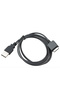 كابل بيانات USB لمشغلات MP3 وMP4 ووكمان، سلك شحن ومحول لأجهزة A720 وS544 وS70 وغيرها - 8