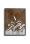Spiritual Islamic Wall Art | Framed Canvas Print | Arabic Calligraphy Decor for Living Room, Bedroom, Office & Gift - 2