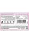 Lux Soft Soap Rose 6 Pieces Bundle 120g White - 3