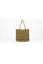 Handmade Daily Knitted Shoulder Bag with Raffia Yarn and Glasses Case - 2