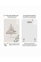 HASBİYALLAH - 001 - 4