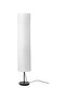 Floor Lamp White 116cm - 2