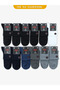 Joking Combed Cotton Booties Summer Cotton Comfortable Men's Socks 12-Pack - 2
