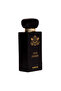 Oud Desire - 3