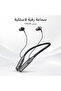 سماعة رقبة لاسلكية Neck Headset موديل 700280 بصوت HiFi وميكروفون للمكالمات وتحكم متعدد الوظائف وبطارية حتى 120 ساعة