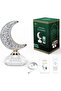SQ-830 Holy Quran Bluetooth Speaker with Remote Control | Colorful LED Crescent Light