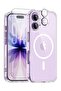 iPhone 17 6.3 Inch Clear Case with Tempered Glass Screen Protector and Camera Lens Guard