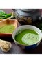 Matcha Green Tea Powder The Perfect Tea for Your Health 100 Gm Boosts Energy - 2