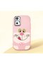 Redmi Note 10 Pro Compatible Case Camera Protector Pink Silicone Couple Phone Case Cute Patterned