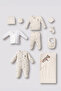 Baby Boy Falling Leaves White Hospital Release Set of 10 Usb3100-C-V1