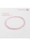 Real Pink Quartz Natural Stone Bracelet 4 mm