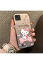Realme C11 2021 Compatible Hard Acrylic Back Silicone Edge Lens Protection Case - 2
