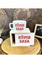 gme shop كوب مصمم بشكل سوبر بابا مع صندوق 1073147 - 3