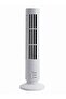 2-Speed USB Powered Portable Tower Fan white - 2