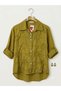 Italian Women's Embroidered Sequin Detailed Linen Shirt – Oversized Comfortable Fit Summer Shirt