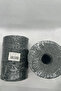 1 Piece Sultan Paper Thread 200 Gram Bag Hat Supla Basket Macrame Straw Knitting Thread Color:50 - 2