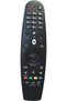 Compatible Remote Control MR600/650 for Τηλεοράσεις