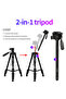 Tripod KP-2254 - 3