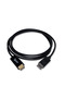 Qport 1.8m Display Port(m) to Hdmi(m) Converter Cable (Q-Dph) - 3