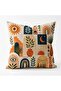 Boho Geometric Patterned Decorative Throw Pillow Cover 45X45 cm Hidden Zipper Honeycomb Fabric Digital Printed Living Room Pillowcase