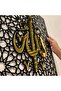 Allah Calligraphy Acrylic Wall Art – Geometric Islamic Home Decor – Layered Gold Mirror Acrylic Allah Wall Art with Islamic Star Pattern for Living Room & Prayer Space | Eid & Housewarming Gift - 2