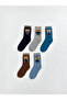 Two Mt Shop Quality Lcw Kids Mixed Patterned 5-Pack Boys' Socks