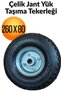 260 X 80 mm Steel Wheel with Valve and Ball Bearing Air Duplex Hand Truck Load-Carrying Caster Wheel Scaffold Caster Wheel Transport Cart Caster Wheel