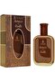 Al-Nuaim Ameer Al Oudh Eau de Parfum for Men & Women, Pack of 2 x 50ml – Long-Lasting Oriental Woody Oud Fragrance - 2