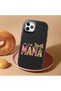 Black Silicone Case Compatible with iPhone 11 Pro with Shock-Absorbing Camera Protections - 2