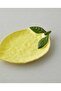 Lemonella Ceramic Cake Plate 22X15X3Cm Yellow - 3