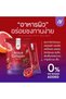 Aryaa Araya Collagen Powder Drink | Sugar-Free Anti-Aging Collagen Supplement | 15 Sachets - 2