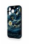 iPhone 17 Pro Compatible Starry Night Pattern Silicone Case - 4