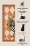 Eta Traditional Patterned Modern Woven Base Decorative Carpet Sdttamor2922 - 2