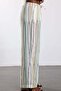 Green Striped Wide Leg Pants 1118 - 5