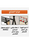 منشر ملابس معدني قابل للطي 68 × 46 × 130 سم - اسود - 3