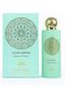 ROSEMOUNT Signature Collection Qissah Caproos | Eau De parfum 100ml | Luxury Perfumes for Men and Women | Bold & Elegant Fragrance