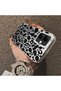 Infinix Smart 10 Compatible High-Quality Black Leopard Phone Case, Shock-Resistant - 2