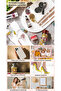 Crystal Stone Self-Adhesive Strip Assortment 40X3 cm Phone, Cup, Frame, Home and Hobby Decoration - 2