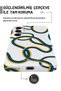 Samsung S25 Fe Loop Harmony Essential Slim Full Coverage Glossy Print Camera Protected Hard Phone Case - 3