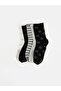 Rmz Gi̇yi̇m Farkiyla Embroidered Women's Socks 5-Pack - 2