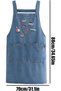 Denim Apron | Kitchen Set w/Pockets - For Home Chefs, Bartenders, Artists, Gardeners, Carpenters, Welders, Butchers, Baristas, & Grill Masters - 5