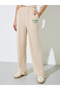 Beige Slogan Print Knitted Wide Leg Joggers - 2