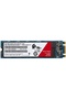 Disk Red SA500 500GB SSD - 6