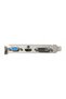 Placă video GeForce GT 710 2GB - 3
