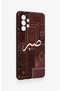 Samsung-A73 Compatible Patience Ethnic Carpet Pattern Patterned Silicone Case - 3